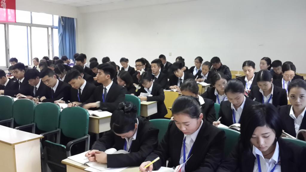 bv伟德国际体育官方网站