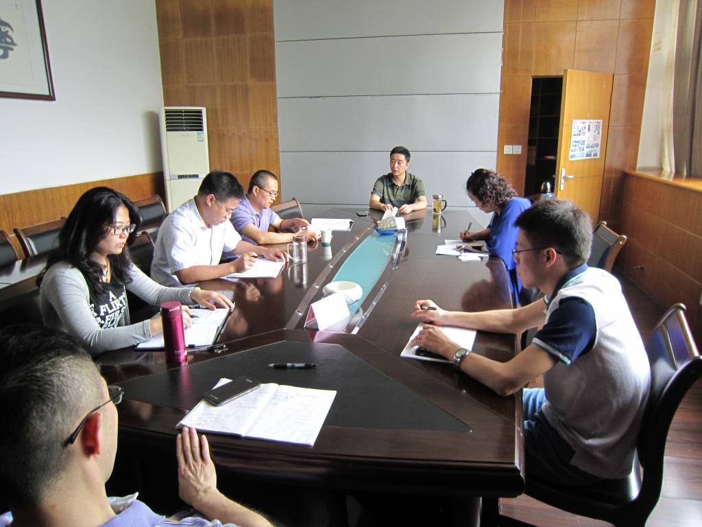 bv伟德国际体育官方网站