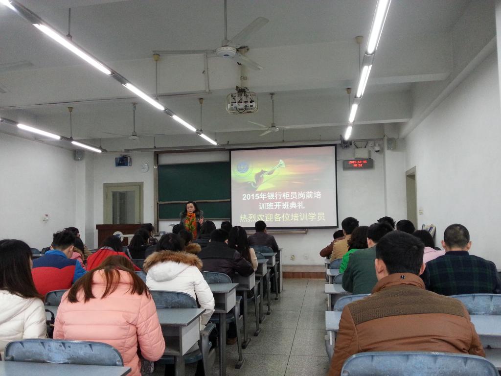 bv伟德国际体育官方网站