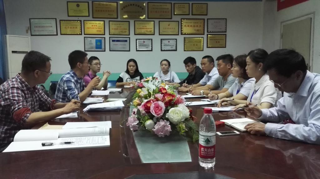 bv伟德国际体育官方网站