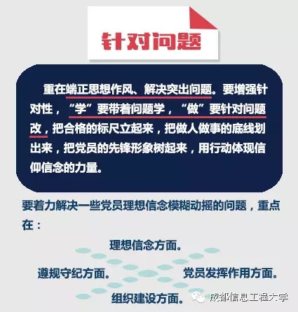 bv伟德国际体育官方网站