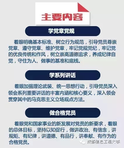bv伟德国际体育官方网站