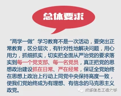 bv伟德国际体育官方网站