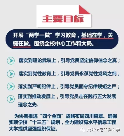 bv伟德国际体育官方网站