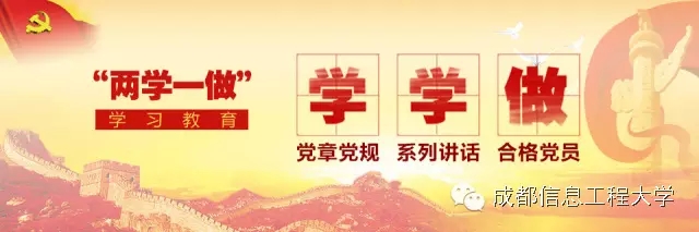 bv伟德国际体育官方网站