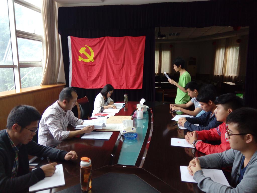 bv伟德国际体育官方网站