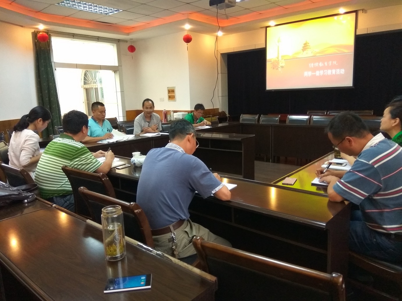 bv伟德国际体育官方网站